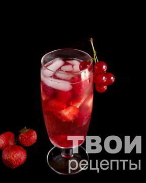 Ягодный пунш