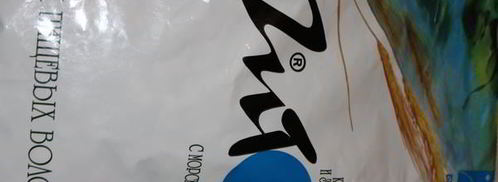 энергетический напиток с отрубями. Шаг 5