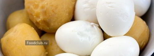 салат оливье с говядиной. Шаг 2