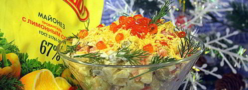 салат оливье с семгой и красной икрой. Шаг 6