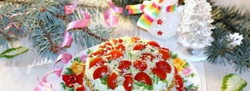 салат дары богов. Шаг 11