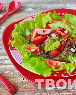 Салат из печени говяжьей