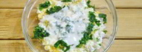 салат из творога с зеленью. Шаг 5