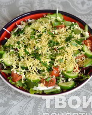 Салат Пикантный
