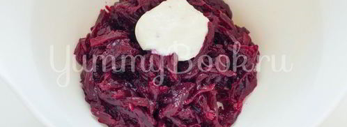 диетическая селедка под шубой без майонеза и картошки. Шаг 9