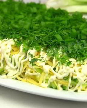 Селедка под зеленой шубой с сыром и без свеклы