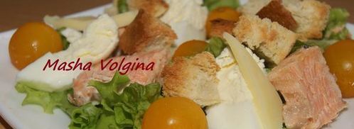 салат цезарь с рыбой. Шаг 6