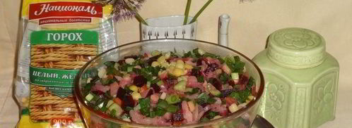 винегрет новинка. Шаг 9