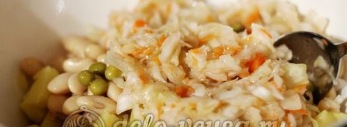 винегрет с фасолью. Шаг 7