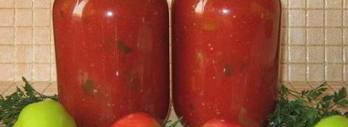 соус из помидоров с болгарским перцем. Шаг 5