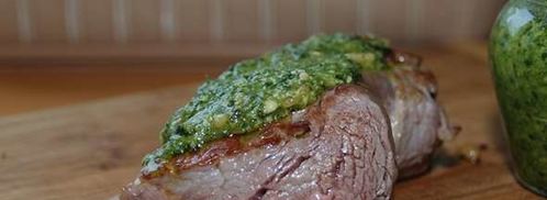 песто. Шаг 17