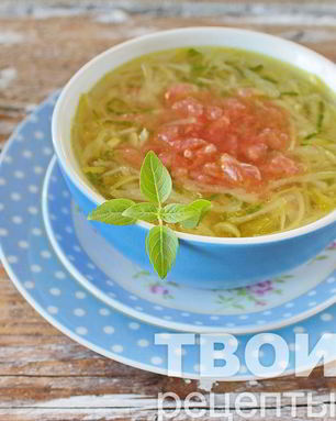 Боннский суп