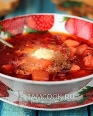 Борщ без капусты