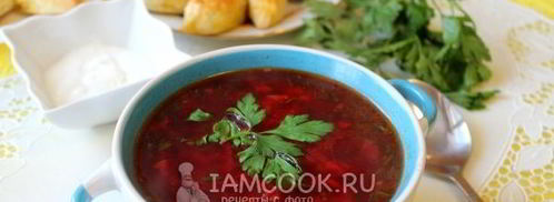 борщ по-тольяттински. Шаг 11