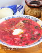 Борщ с бараниной
