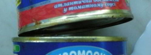 борщ с консервами по-камышински. Шаг 3