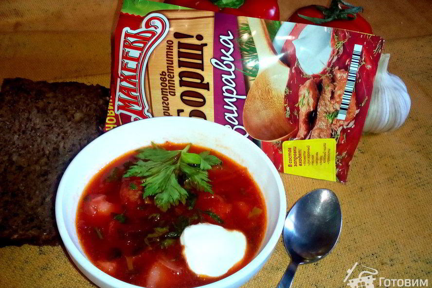 Рецепт борща с заправкого