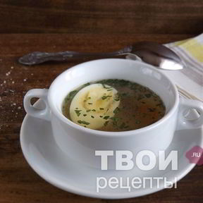 Суп с яйцом