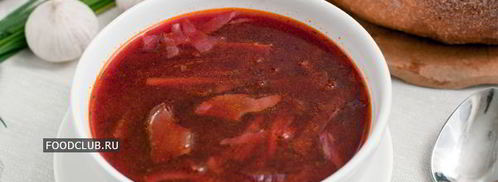 постный борщ с грибами. Шаг 8