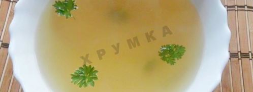 прозрачный рыбный бульон. Шаг 4