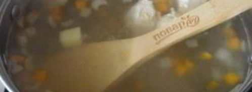 суп из цветной капусты на мясном бульоне. Шаг 3