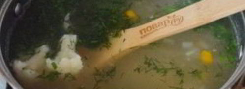 суп из цветной капусты на мясном бульоне. Шаг 5