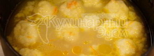 суп с клецками на курином бульоне. Шаг 5