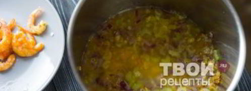 тыквенный суп с бульоном и крупами. Шаг 21