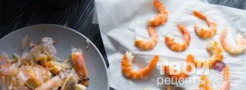 тыквенный суп с бульоном и крупами. Шаг 9