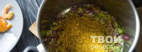 тыквенный суп с бульоном и крупами. Шаг 17