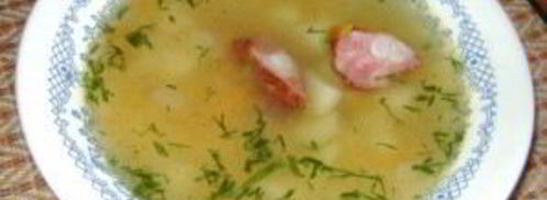 гороховый суп с копчеными ребрышками в мультиварке. Шаг 4