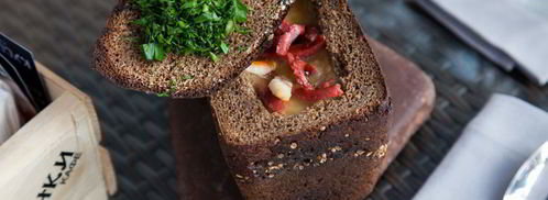 гороховый суп в буханке. Шаг 16