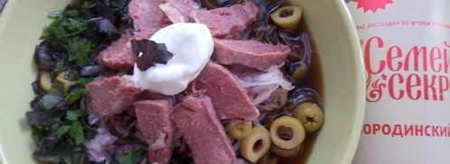окрошка деликатесная с языком. Шаг 6
