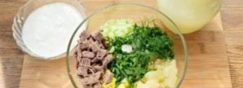 окрошка с говядиной. Шаг 2