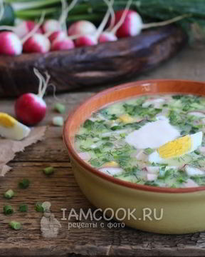 Окрошка с колбасой на сыворотке