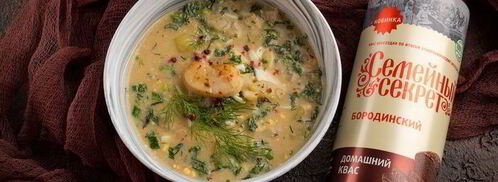 окрошка с морскими гребешками. Шаг 6