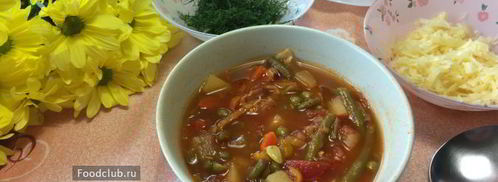 суп минестроне с беконом и стручковой фасолью. Шаг 7