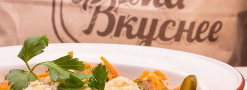 рассольник по-старорусски. Шаг 14