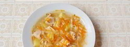 диетические щи с сельдереем и свежей капустой. Шаг 5