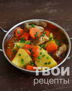 Шурпа из баранины