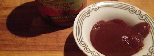 солянка сборная мясная по-домашнему. Шаг 4