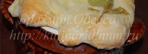 солянка сборная мясная. Шаг 51