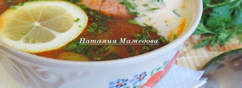 суп-солянка обедаем дома. Шаг 7