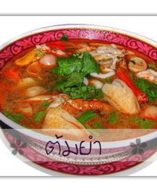 Суп из креветок