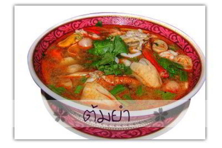 Рецепт супа из креветок