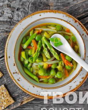 Суп из спаржи