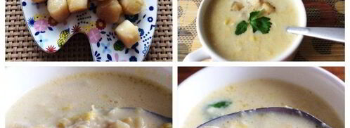 кукурузный суп-пюре с гребешками. Шаг 3