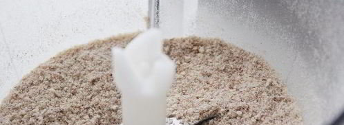 пряный овощной суп-пюре. Шаг 4