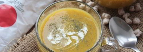 пряный овощной суп-пюре. Шаг 6