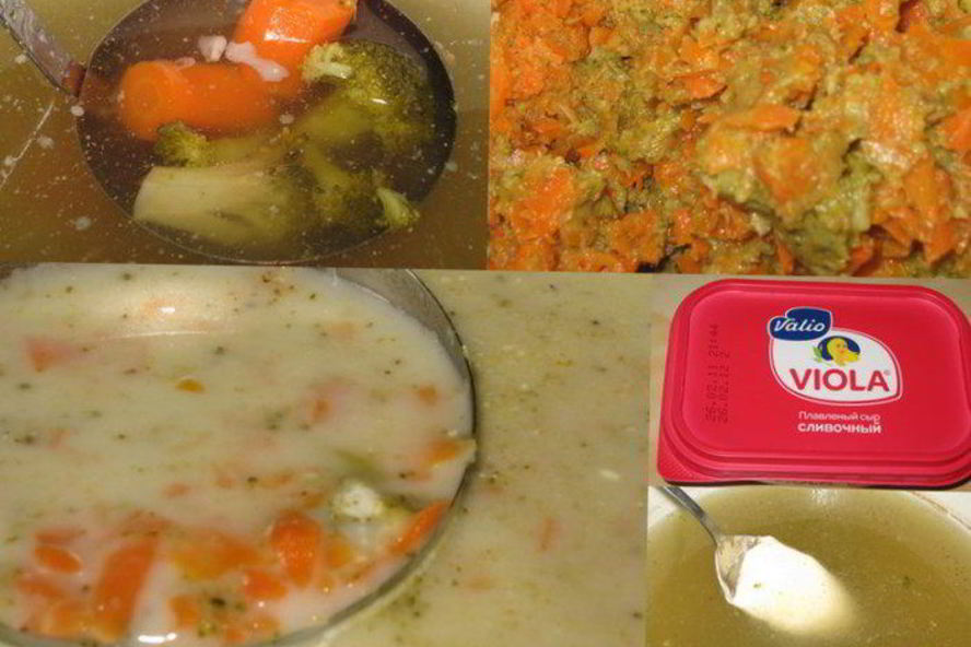 Рецепт супа-пюре из брокколи с морковью